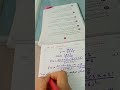 متتاليات ٢٠ حل مسالة ١٦ صفحة٢٥ البرهان بالتدريج باستخدام تابع متزايد صبحيه طه
