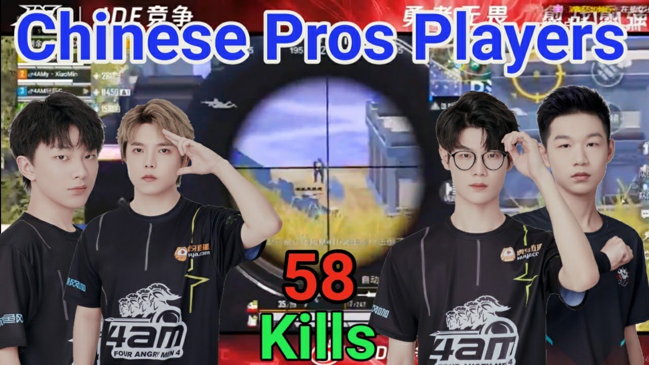 JDE Ydd  Playing with  4AM 33Svan, Hasaki ,Xiaomin  | 4AM 33svan Gameplay |JDE Ydd pubg mobile |