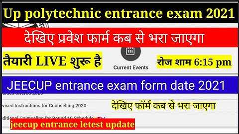 Up polytechnic entrance exam online form date 2021 | jeecup entrance 2021 online form , exam date