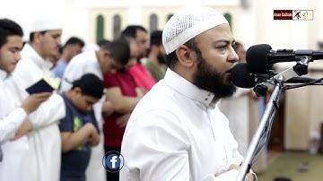 الشيخ أنس جلهوم سورة الشورى كاملة بتلاوة هادئة مؤثرة جداً ليالي رمضان المبارك