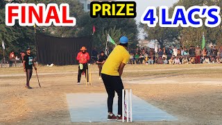 FINAL 2023 118 RUNS NEED 36 BALLS KC FMC VS ZEBI BUTT BEST MATCH IN TAPE BALL CRICKET