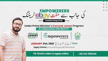 Free eBay Training: eBay Virtual Assistant (VA) Course | Empowerers | Kamyab Jawan Program, NAVTTC