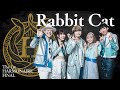 【Rabbit Cat】The 1st Harmonaire FINAL (第1回ハルモネア決勝大会)