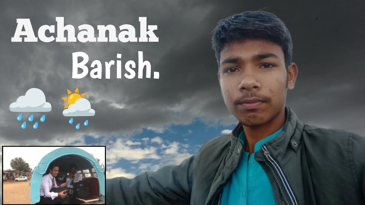 January 22, 2026 🌦️🌧️ College se bhi wapsi 🤫