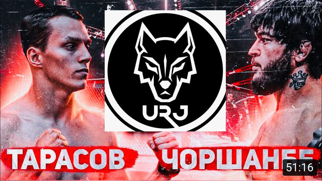 Чоршанбе чоршанбе наколки Кароль