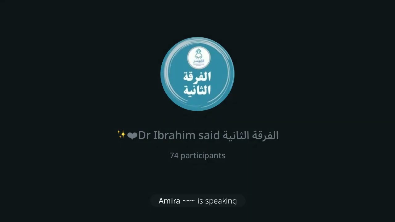 المحاضره 6 - صور الإيجار المنتهي بالتمليك - الفرقه الثانيه - 2026