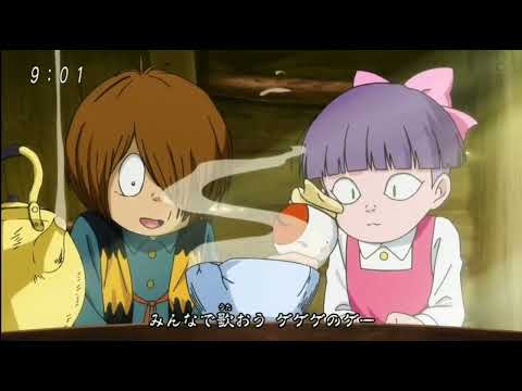 Gegege No Kitaro 2025 OP Fuji TV