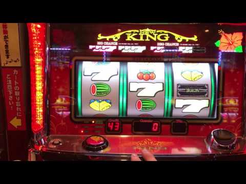 ニューキングハナハナ ～チェリー重複BIG～