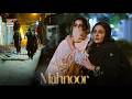 Ghar se bhagne ki koshish nakaam 😱 | Khadija Saleem | Mahnoor | ARY Digital Drama