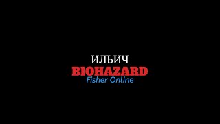 : Fisher Online--Biohazard-18+
