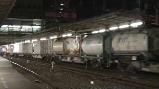 【JR貨】EF65-1076牽引 高速貨物 8074レ 大宮通過 汽笛つき (HD)