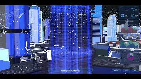 Digital Twin - Shanghai Tower Structural Health Monitoring System