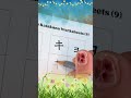 How to Write Katakana 16-キャキュキョ (kyakyukyo) - Japanese Alphabet