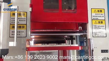 Horizontal parting flaskless molding machine