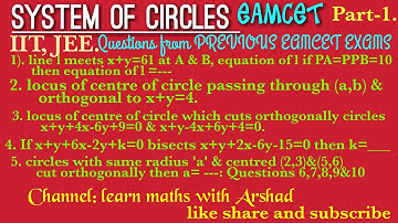 SYSTEM OF CIRCLES Part -1; Eamcet ; IIT; Mains; JEE ( English) By ARSHAD SIR.