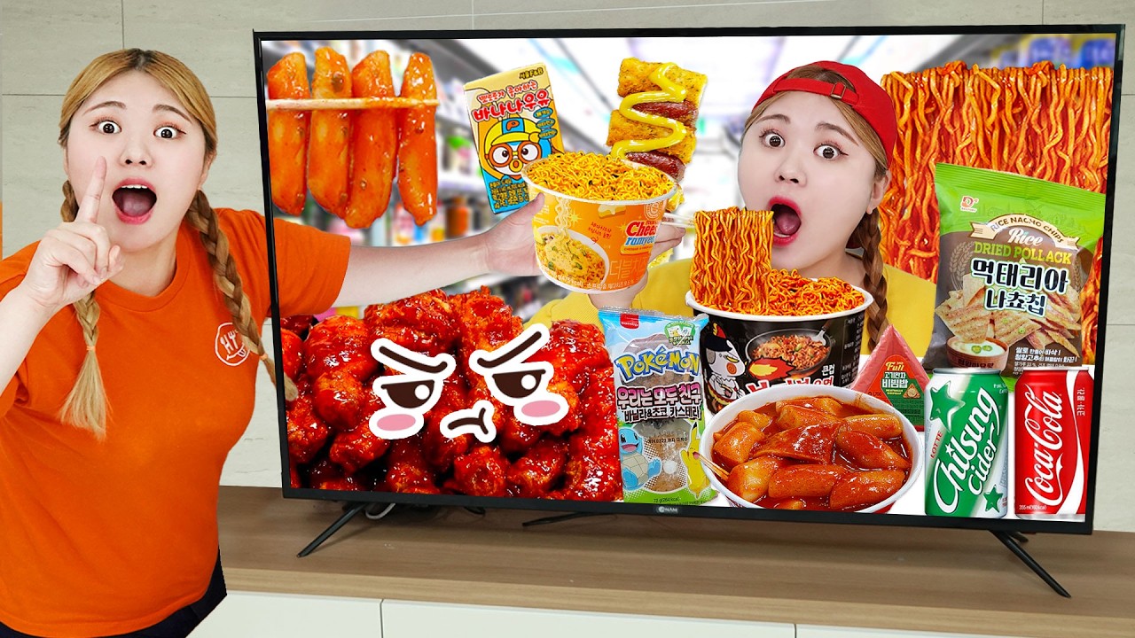 MUKBANG Convenience Store Food CVS Fried Chicken EATING FIRE NOODLES COLLECTION by HIU 하이유