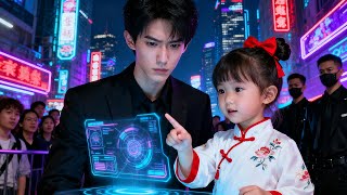 他統領百萬大軍，卻管不了自家「漏風」小棉襖！退役至尊的奶爸求生記#短劇#窮小子逆襲#霸道短劇ShortDrama#男頻#爽文