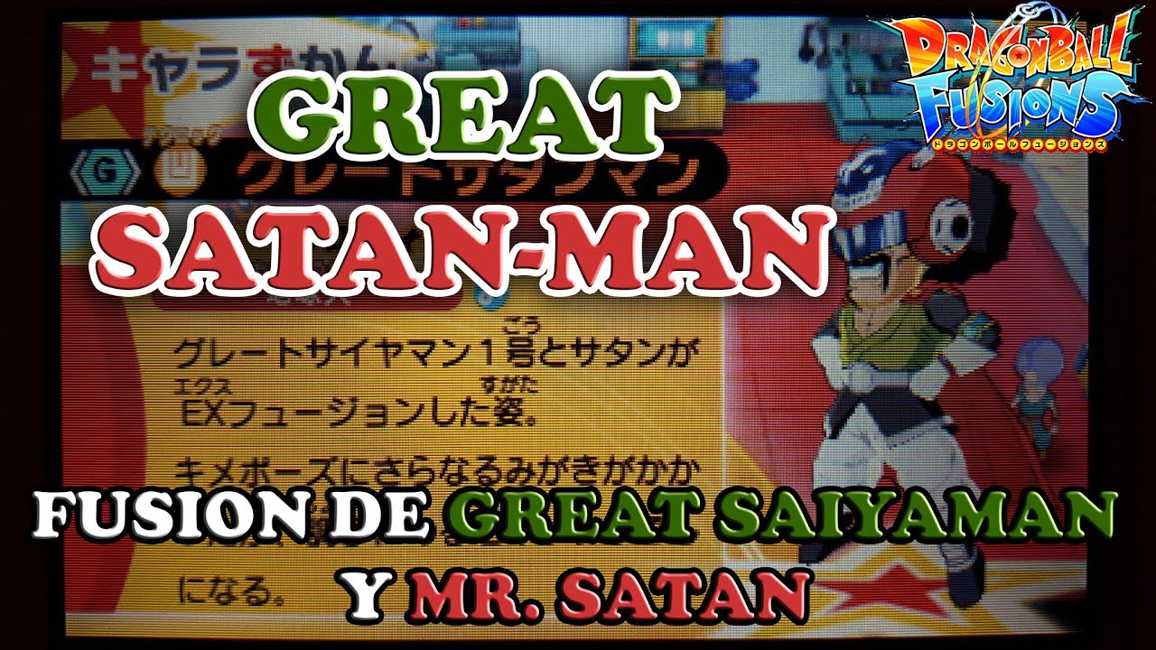 superfighters the legend of shenron codes superfighters the legend of shenron codes