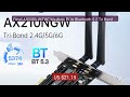 Fenvi AX3000 WiFi6E Wireless PCIe Bluetooth 5.2 Tri Band 2.4G/... — Best Buy 2026 | Great Quality!