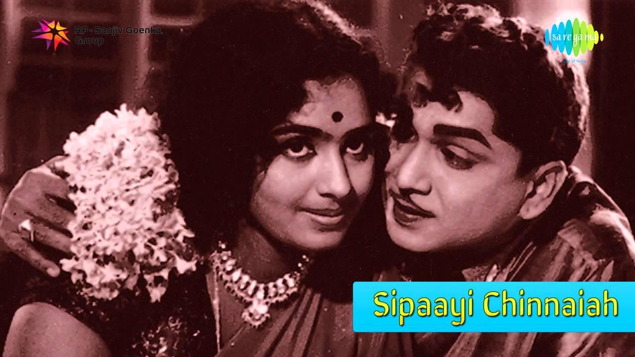 sipayi chinnayya telugu songs