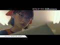 桜木紫乃「ホテルローヤル」（集英社文庫）スペシャルムービー