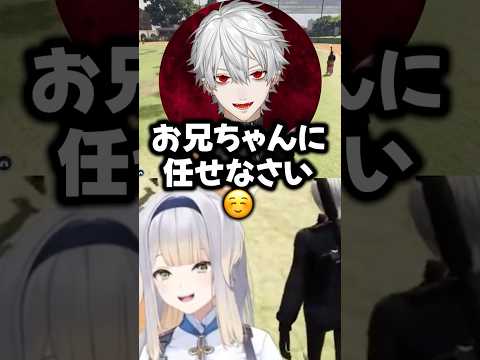 葛葉の妹疑惑を否定する栞葉るり【にじさんじ切り抜き】#shorts