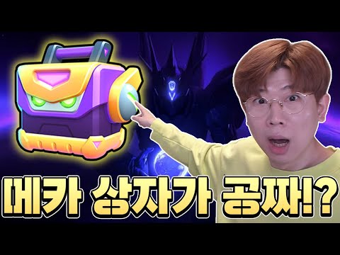 <strong>0.1</strong>% 확률 뚫어보자
