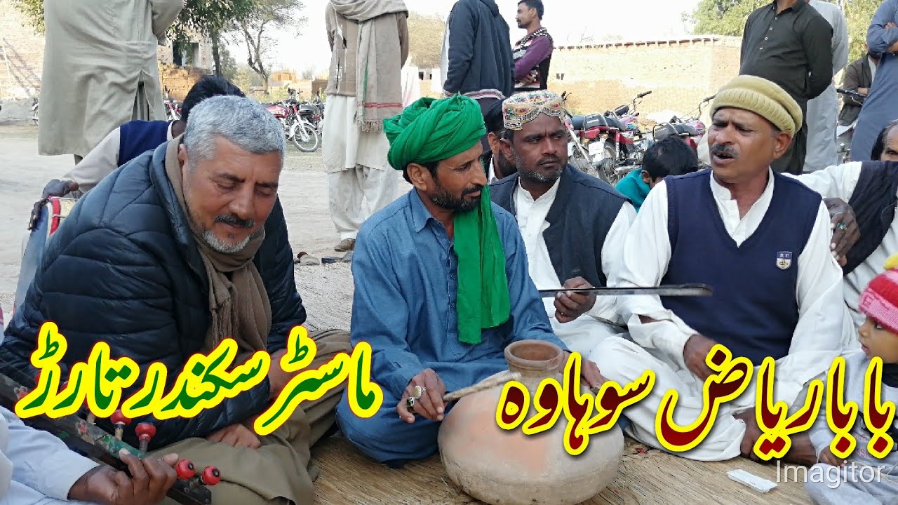 Baba Riaz Ol •Baba Riaz Sohawa vs Master Sikandar Tarar سخت مقابلہ - YouTube
