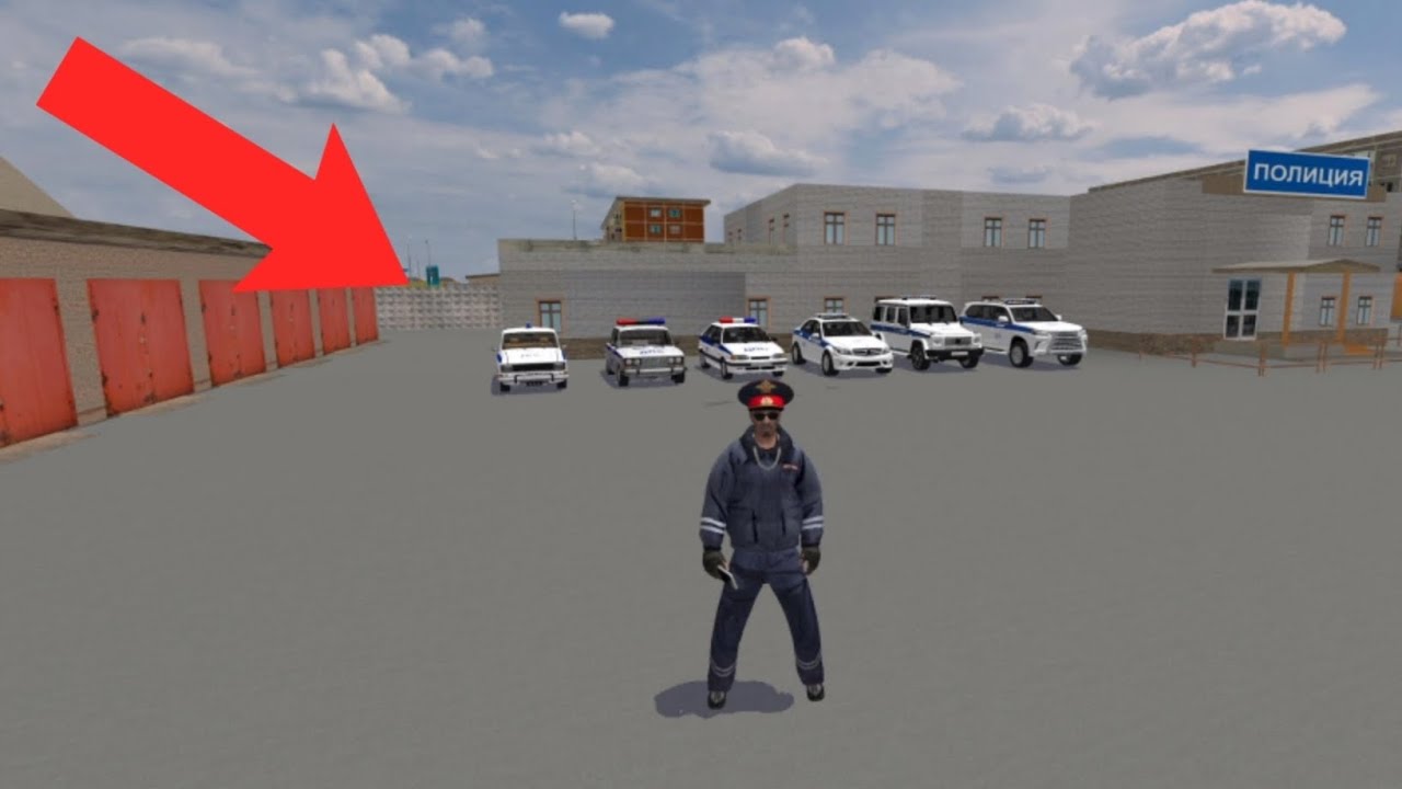 Я устроился на работу полицейским в КРБ.