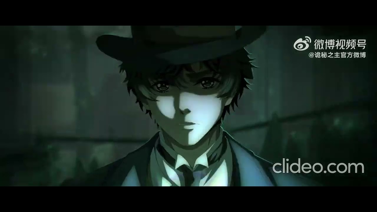 Lord of The Mysteries Donghua (Chinese Anime) - Trailer Officiel 2