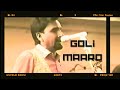 Banoti yaar  kuldeep manak x prod by igmor