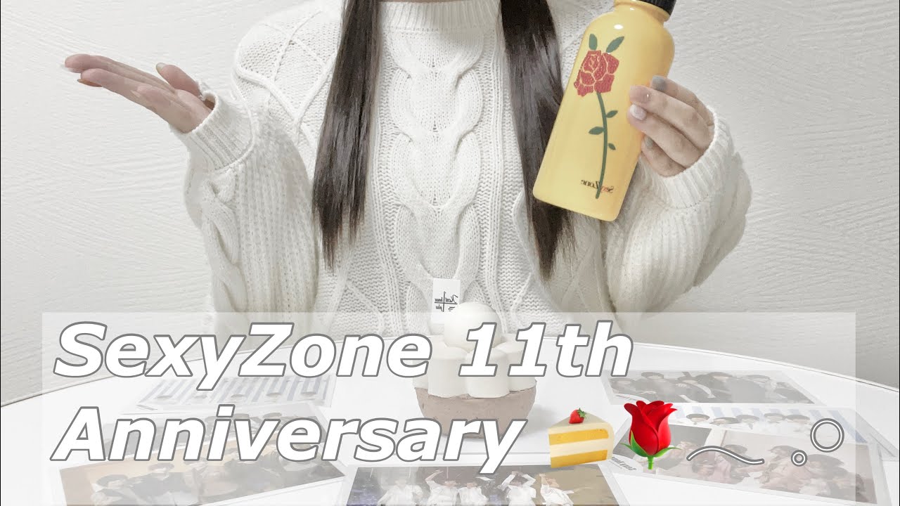 SexyZone 11th Anniversary ￤ Congratulation🌹´- ￤ケントハウス