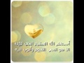 القارئ أحمد نعينع سورة العلق