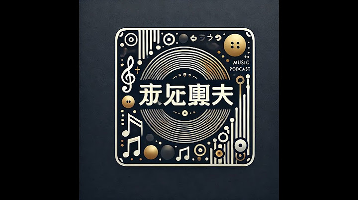 KAMIGATA BOYZ - 世界を明るく照らしましょう