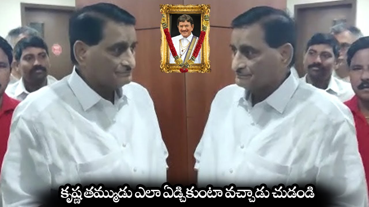 Aadi Rao కృష్ణ తమ్ముడు ఎలా ఏడ్చికుంటా వచ్చాడు చుడండి || Krishna Brother Aadi ...