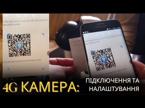 Камера відеоспостереження від SIM-карти 4G, вулична поворотна IP-камера зі звуком, зовнішня бездротова камера, C15X-H-4G, відео 2