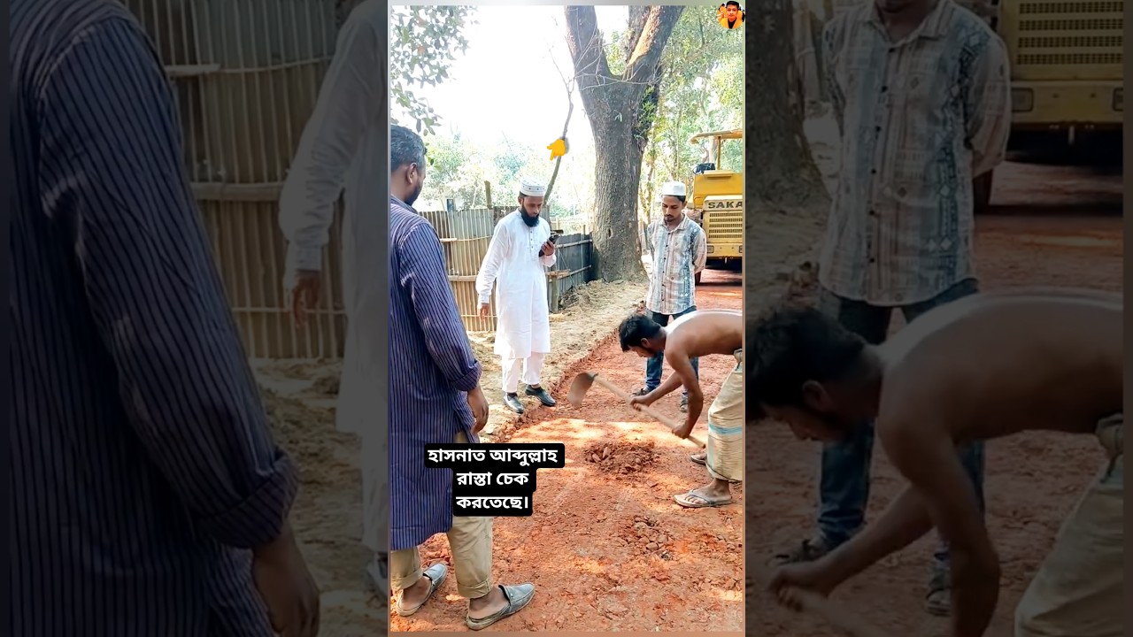 হাসনাত আব্দুল্লাহর প্রতিদ্বন্দ্বী জসিম টাক মার্কা, মনে হইতেছে সিএমপি 😆