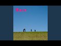 Miniature de la vidéo de la chanson Trash