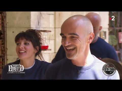 Ford Boyard