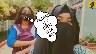 ছ ল র ন ক ম য দ র দ ধ দ খ প র ম কর ম ষ ট ক মড Fact