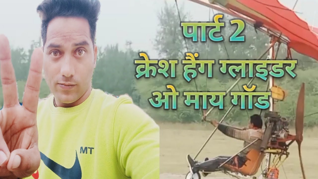 hang glider cresh/part 2/ hang glider landing YouTube