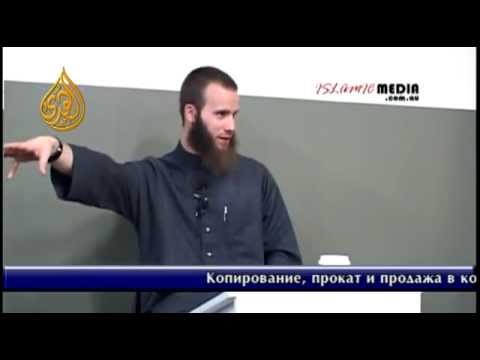 Юша Эванс - Как я принял ислам