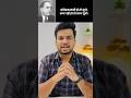 Dr. Babasaheb Ambedkar less known facts |Unknown facts #babasahebambedkar #ambedkar #casteism #facts