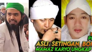 NYI RONGGENG SETINGAN TERBARU