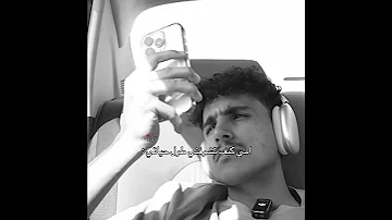 وربي حياتي مو كذا يا امي جيش باور العظيم اكسبلور تصميم باور اشتراك 