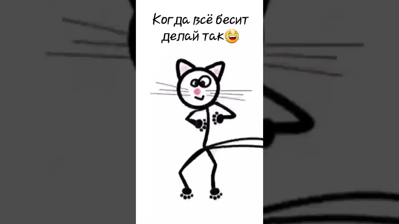 Все бесят и раздражают картинки