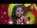 ശ്രീകല കലക്കി | Comedy Utsavam | Viral Cuts