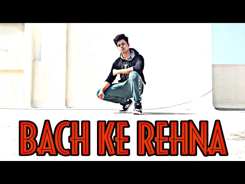 Bach Ke Rehna: RED NOTICE | Dance Cover | DIVINE, Badshah, JONITA, Mikey McCleary | Netflix India