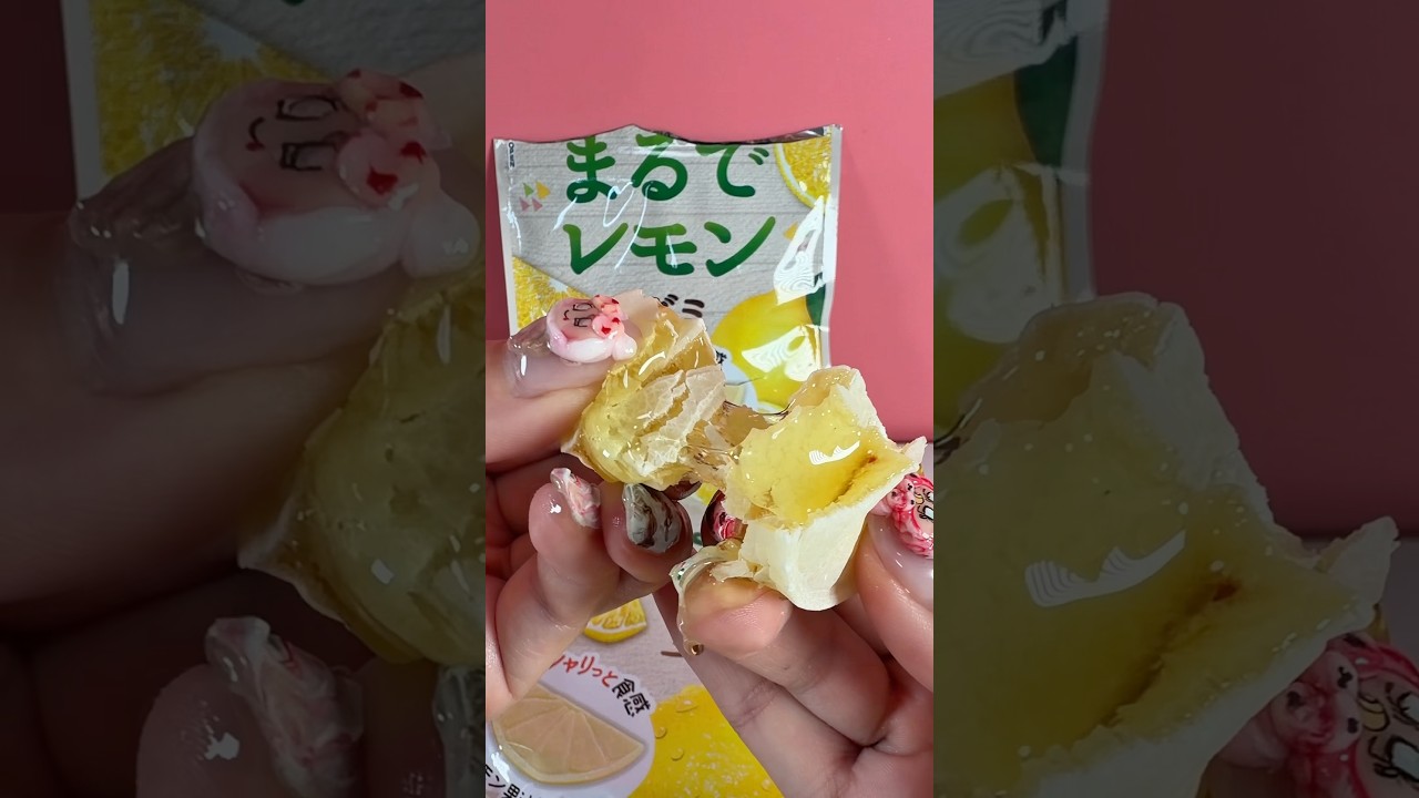 セブン新発売のまるでレモングミ！レンチンで中トロになるし開けた瞬間レモンのいい匂いだった！#shorts #まるでレモングミ #コンビニ新商品 #gummy #japanesefood #asmr