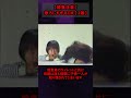 【閲覧注意】恐ろしすぎるCM【3選】①